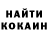 Amphetamine Розовый Ali Iraliev