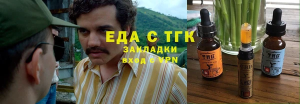 наркотики Заволжье