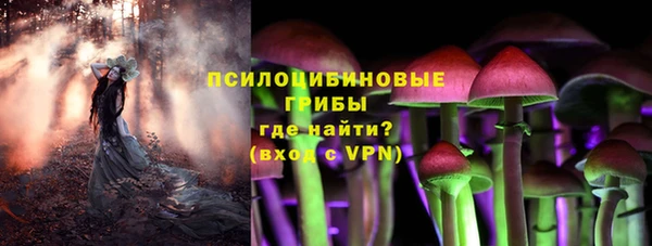 наркотики Заволжье