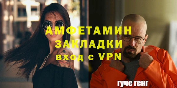 наркотики Заволжье