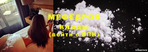 наркотики Заволжье