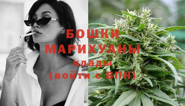 наркотики Заволжье