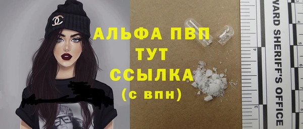наркотики Заволжье