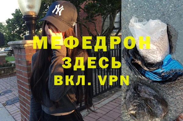 наркотики Заволжье