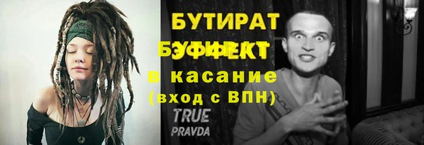 наркотики Заволжье