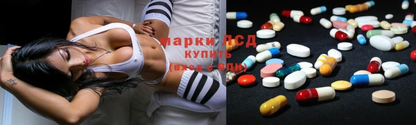 наркотики Заволжье