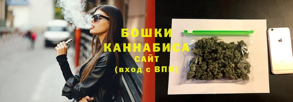 стаф Заволжск