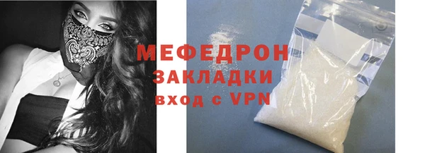 наркотики Заволжье