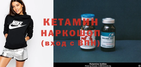 стаф Заволжск