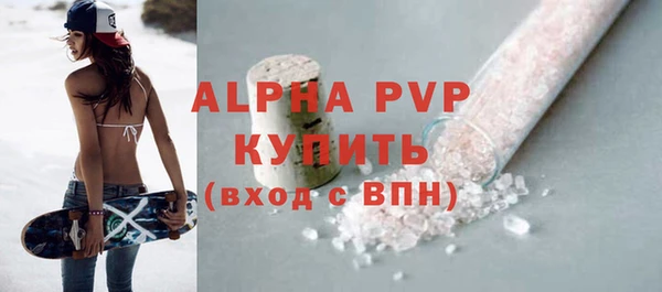 наркотики Заволжье
