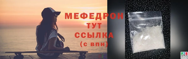наркотики Заволжье