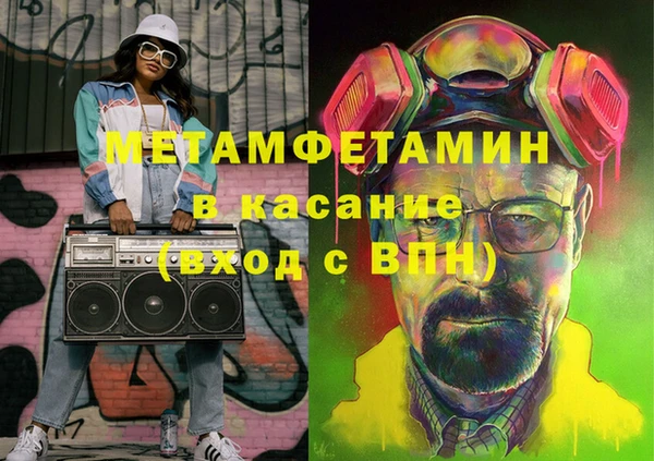 наркотики Заволжье