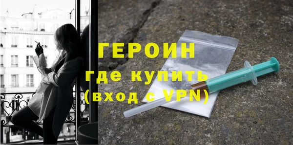 стаф Заволжск