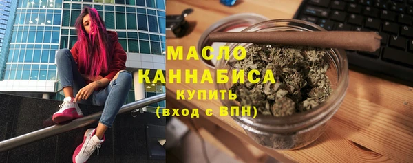 наркотики Заволжье