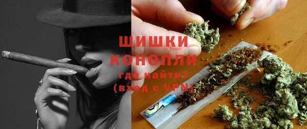 наркотики Заволжье