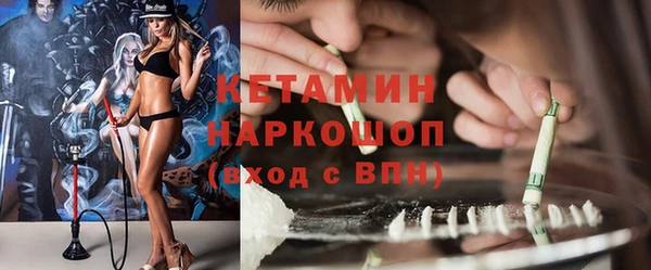 наркотики Заволжье