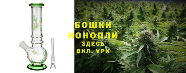 кокаин премиум Заводоуковск