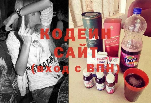 стаф Заволжск