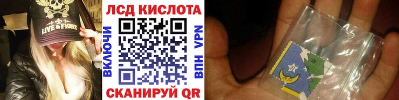 KRAKEN онион  Элиста  Марки NBOMe 1,5мг 